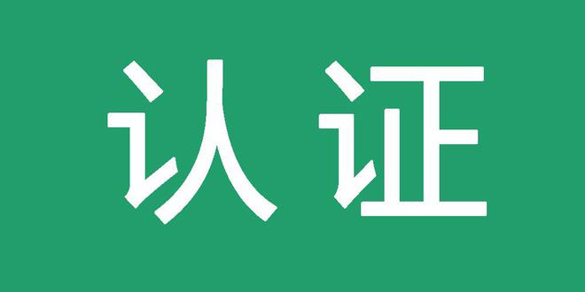 AN蜘蛛池出租